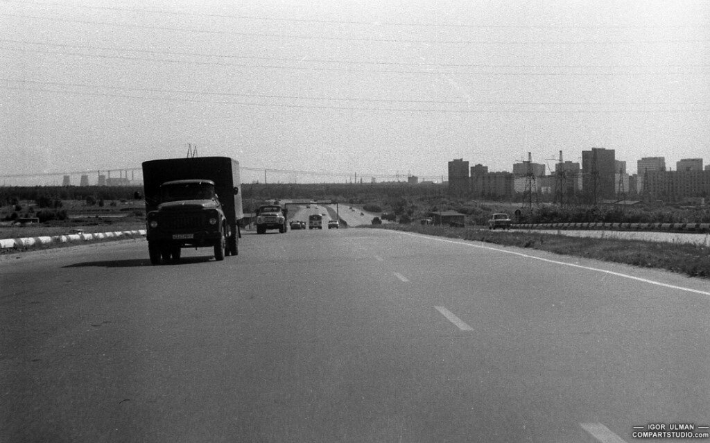 МКАД, 1982 год. Фотограф Игорь Ульман