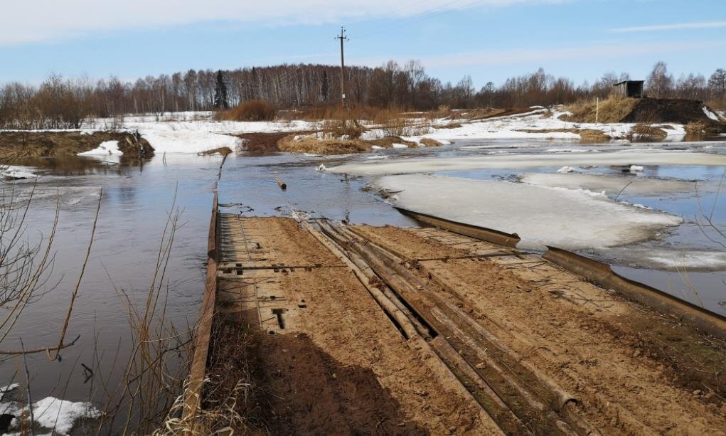 Фото – ГУ МЧС по Кировской области