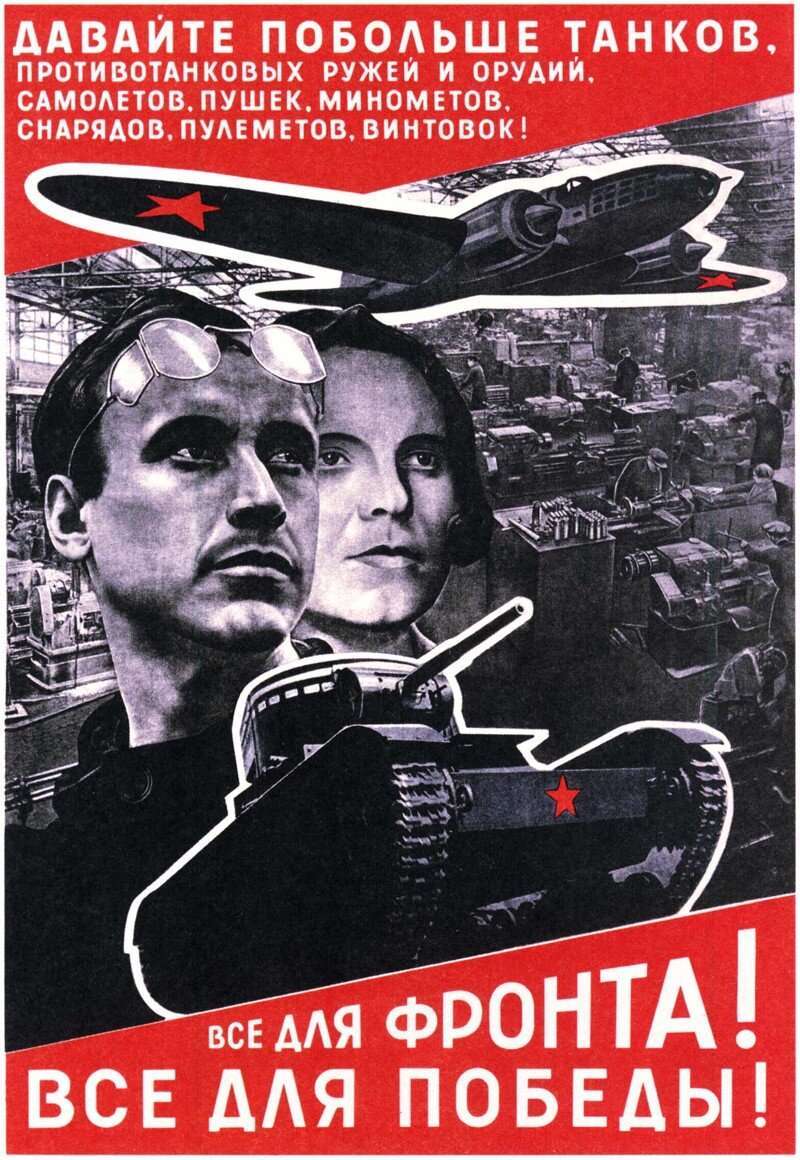 Из открытого Интернета