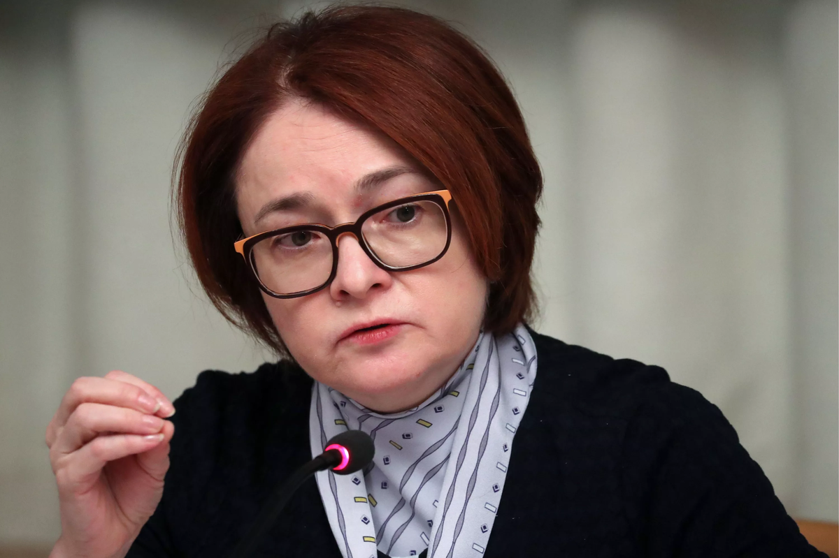 Эльвира Набиуллина (фото: m.123ru.net)