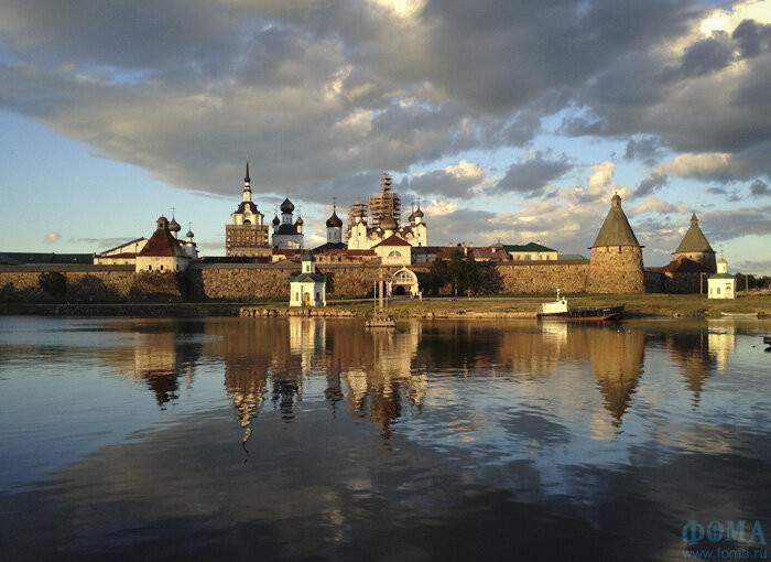 Бухта Благополучия