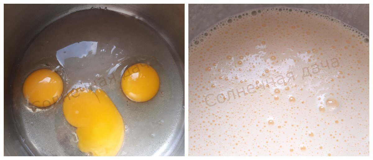 Яйца с сахаром взбиваем минут 5-10. Фото автора