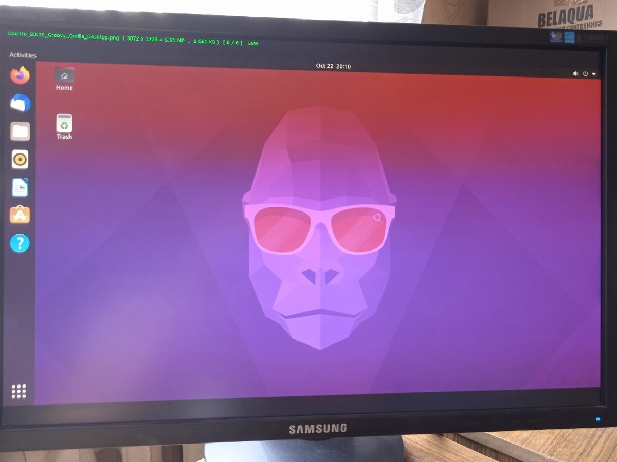 Так выглядит Ubuntu с графической оболочкой Gnome3