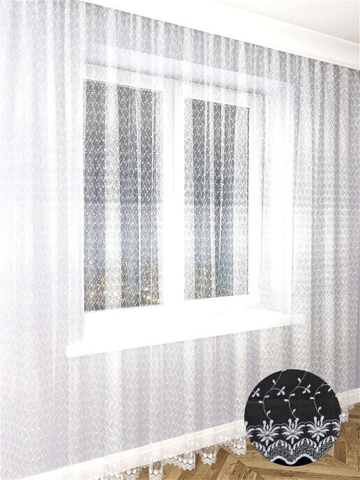 На снимке: Тюль с вышивкой. INVA. Артикул: 20896994 https://www.wildberries.ru/catalog/20896994/detail.aspx?targetUrl=BP