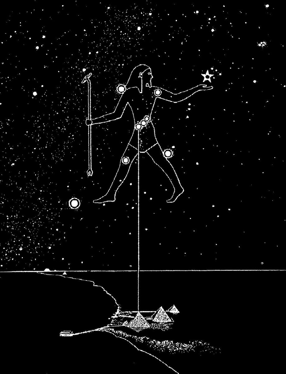 орион и тьма выход