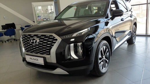 Показываю большой кроссовер Hyundai Palisade – первый обзор прямого конкурента Toyota Land Cruiser Prado