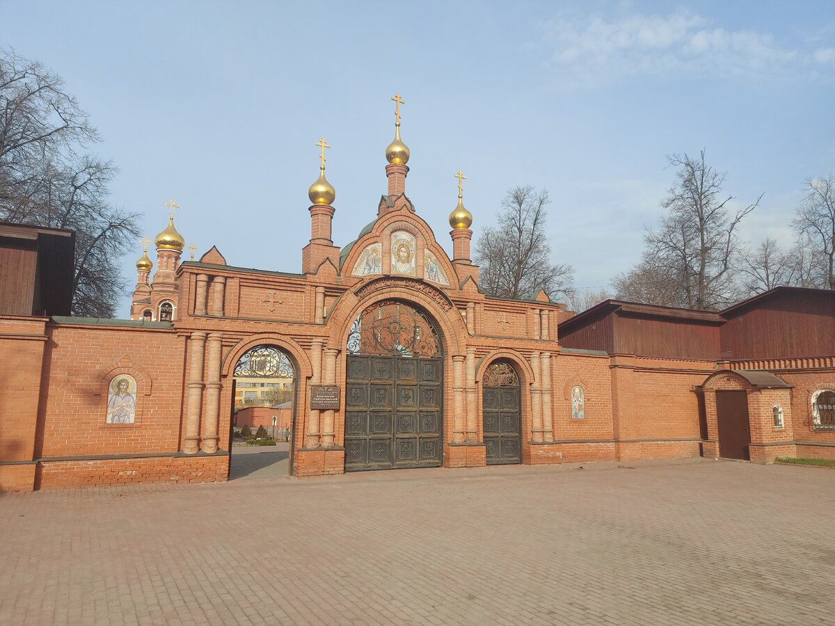 Алексеевский монастырь фото москва. Алексеевский ставропигиальный монастырь. Алексеевский женский монастырь в Москве. Алексеевская обитель в Москве. Ставропигиальный женский монастырь города Москвы.