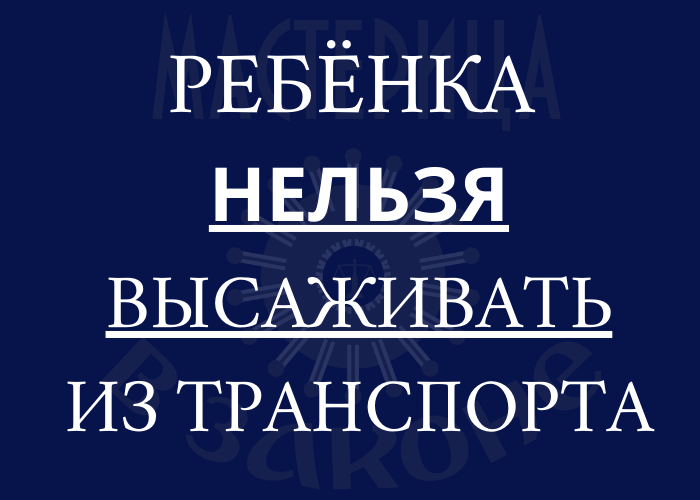 Правовая среда