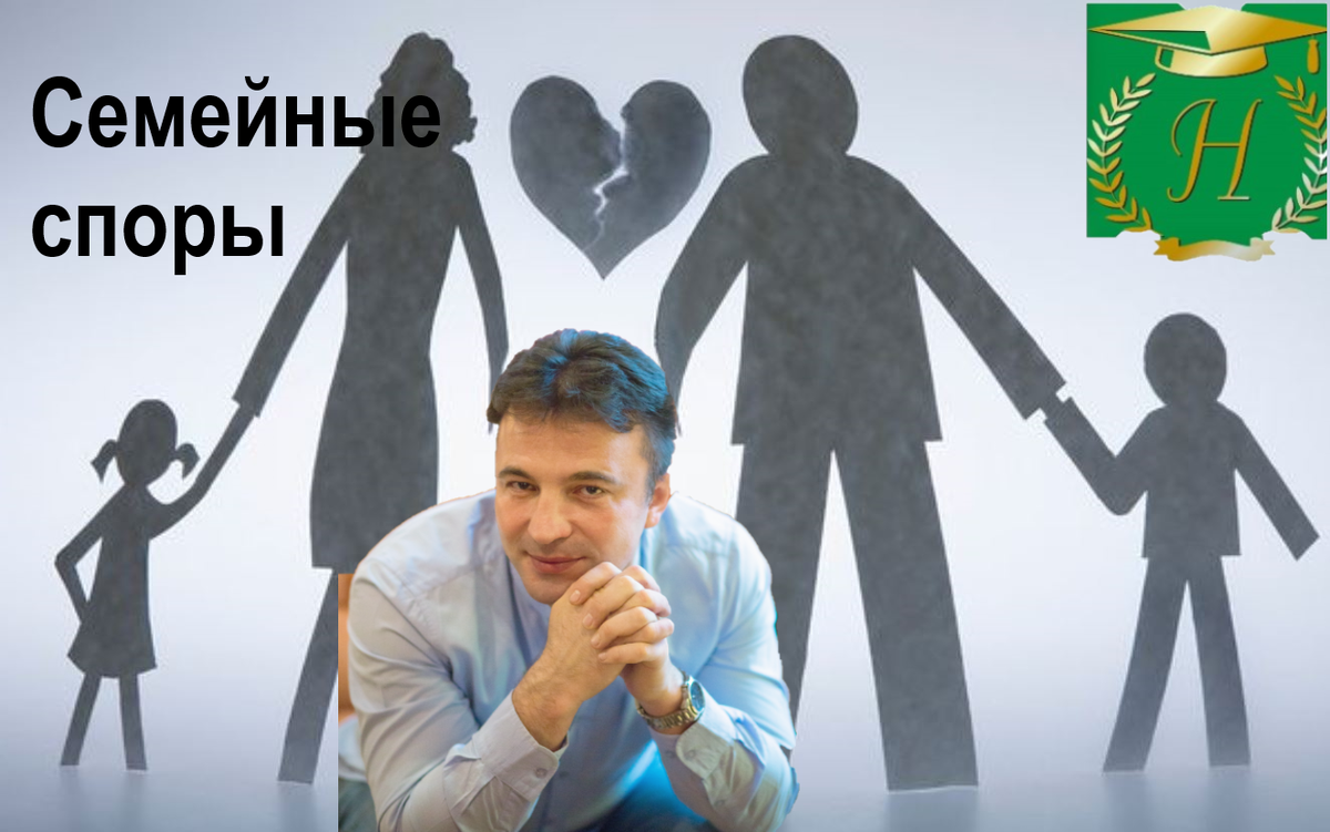Сергей Носов 
"Юридическое бюро Носова"