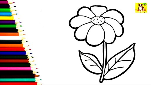 Как нарисовать цветок за 5 минут: 3 разные техники - Блог издательства «Манн, Иванов и Фербер»