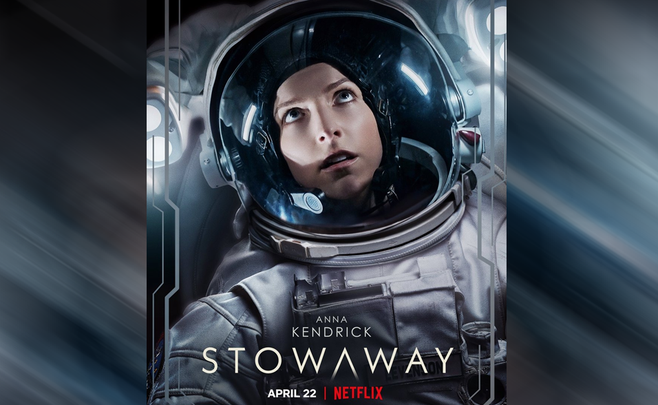 Постер обещает космическую фантастику (с) Общественное достояние