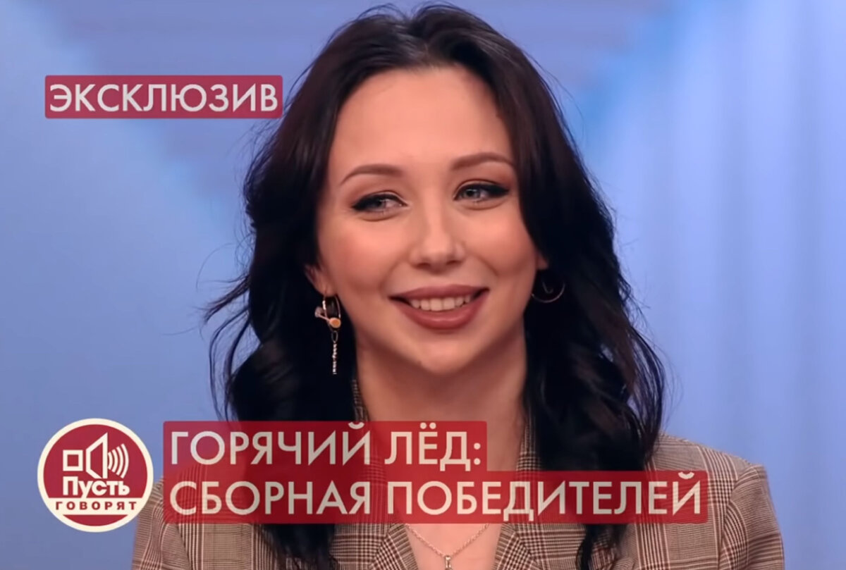 Елизавета Туктамышева. Скриншот передачи «Пусть говорят»