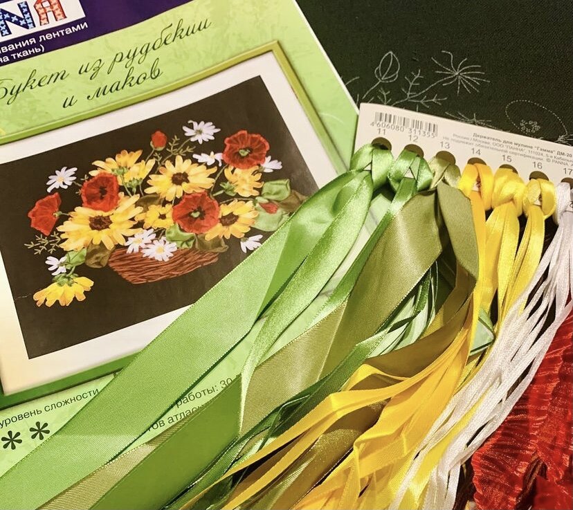 Распаковка