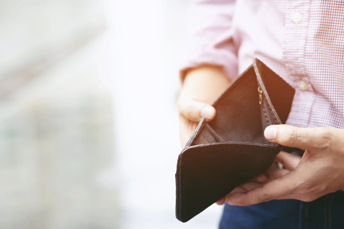 Бедность в РФ.