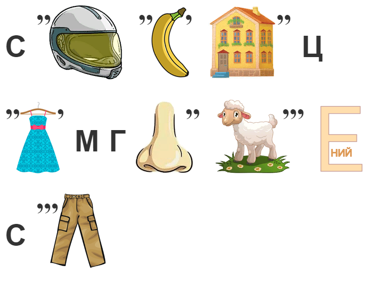 Фильм снят в 1973г