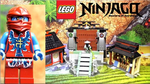 Lego best sale ninjago 70590