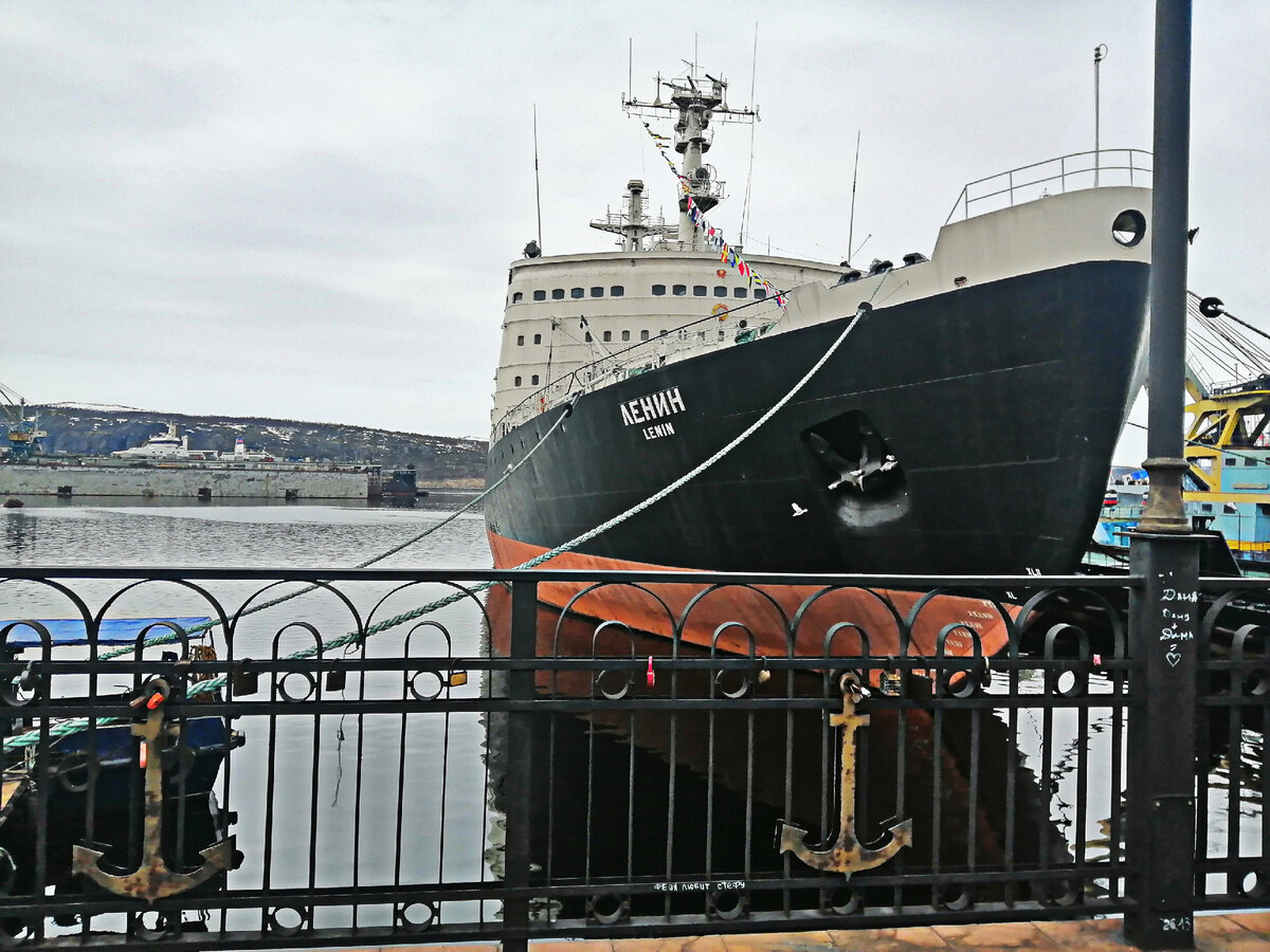 Атомный ледокол Ленин