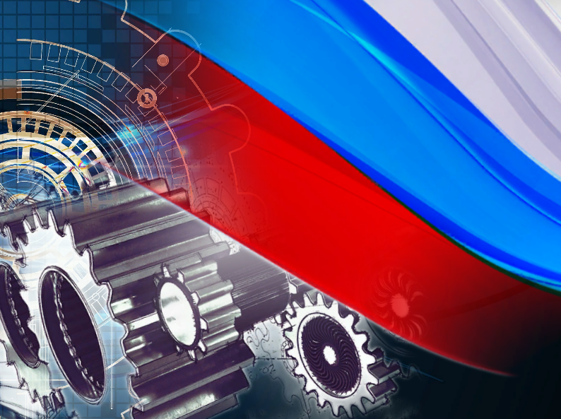 Коллаж моего представления происходящим!