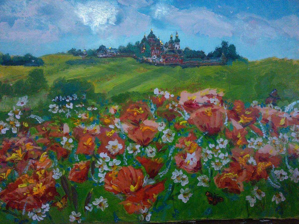 1500 руб. Масло картон