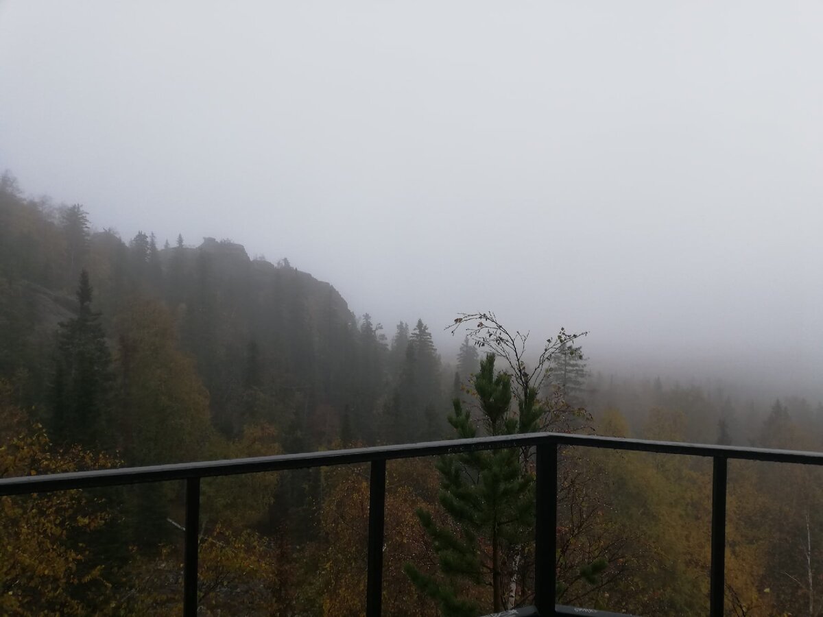 Наши горы в тумане