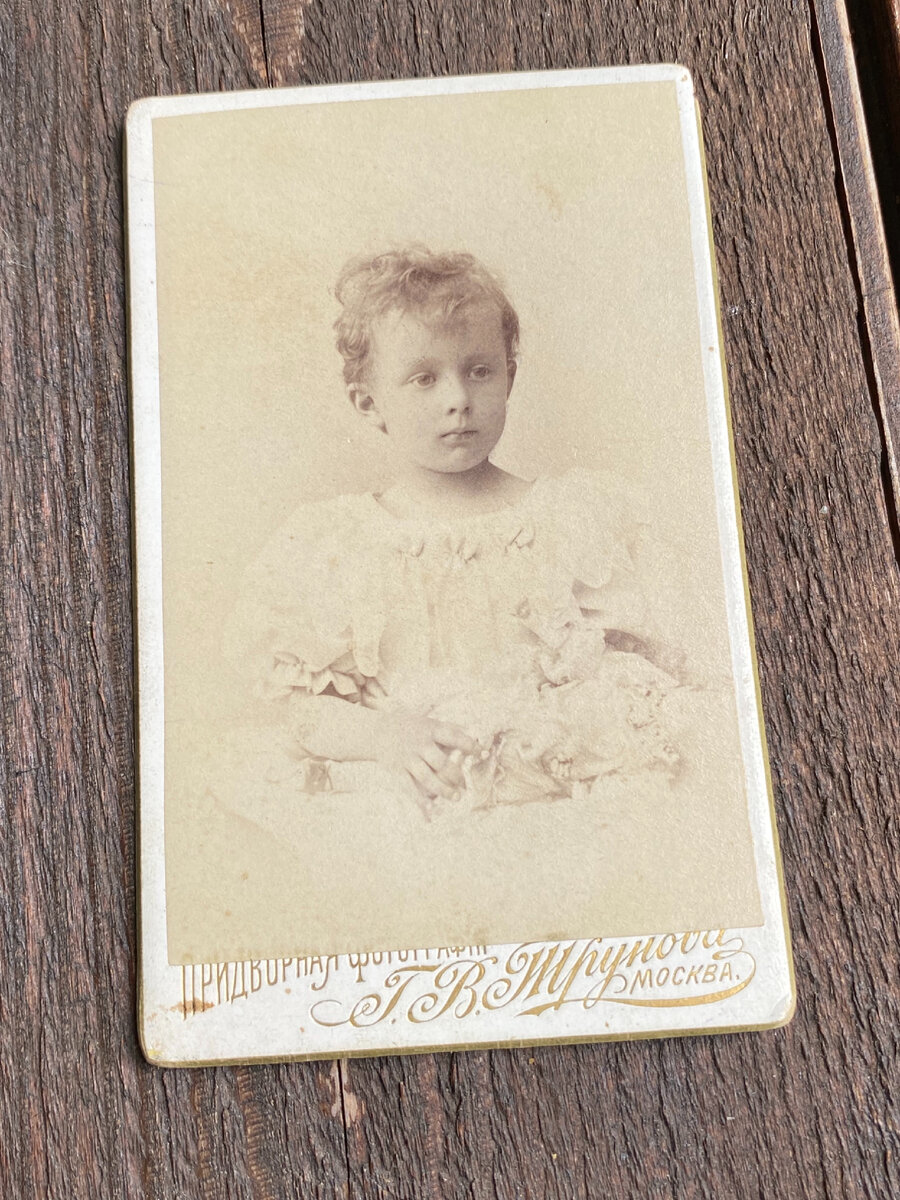 Фото сделано автором канала 