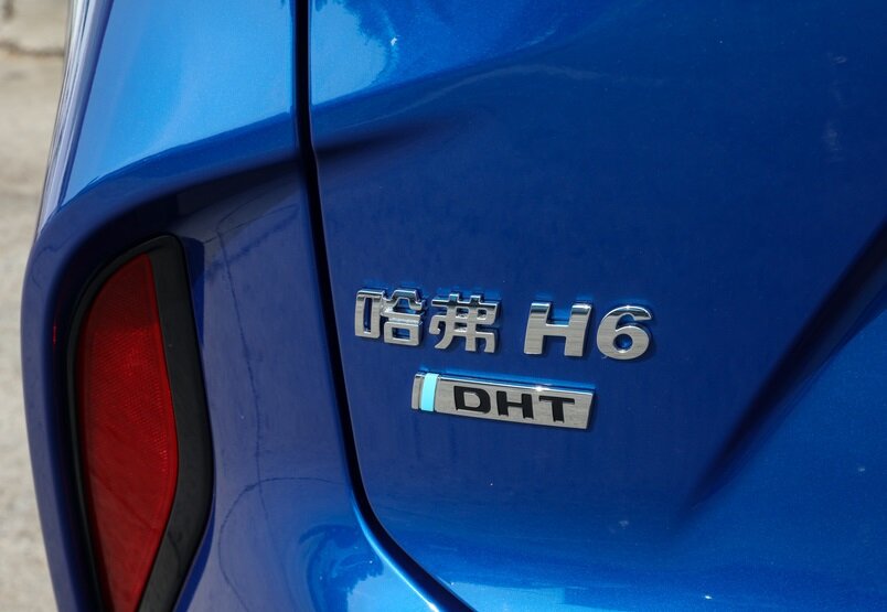 На фото: гибридный кроссовер Haval H6S DHT