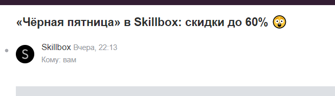 автор Настасья Самойлова маркетолог, бизнес аудитор Инстаграм @bizmarketingru