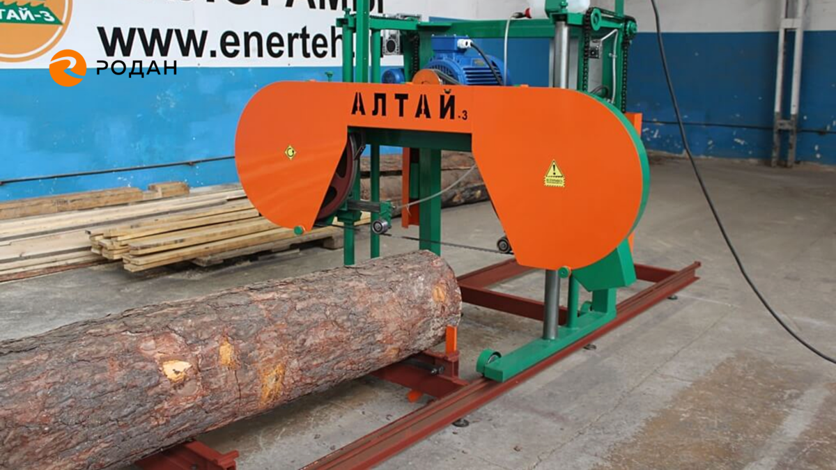 Ленточная пилорама АЛТАЙ-3 (900 PROF)