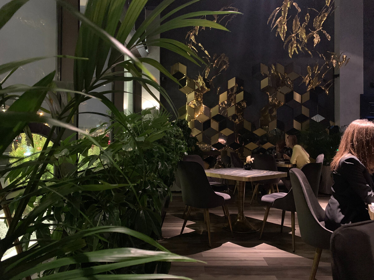 Зелень и позолота