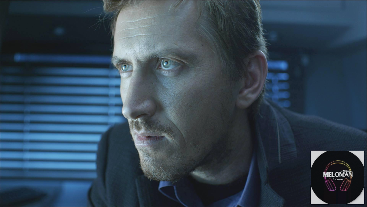 Кадр из сериала "Нюхач"