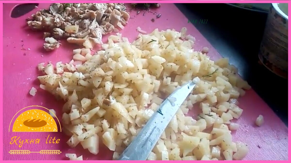 вариант нарезки начинки для лодочек.