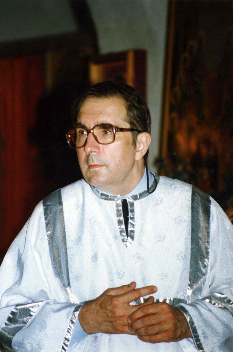 Сергей Аверинцев