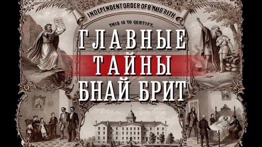 Немецкие фильмы о второй мировой войне