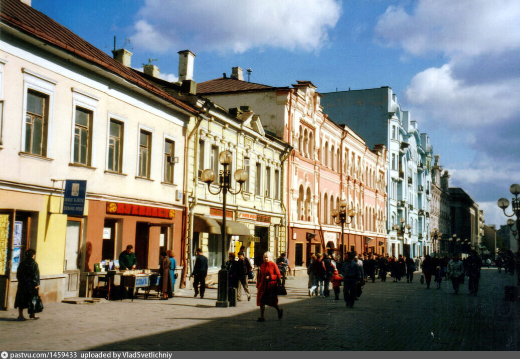 Москва арбат 2021