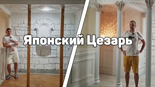 Японские дома: технология, стиль и интерьер