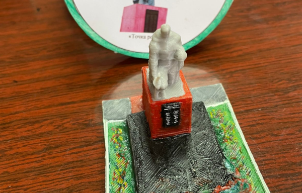 Фото: сайт Комитета образования и науки Курской области