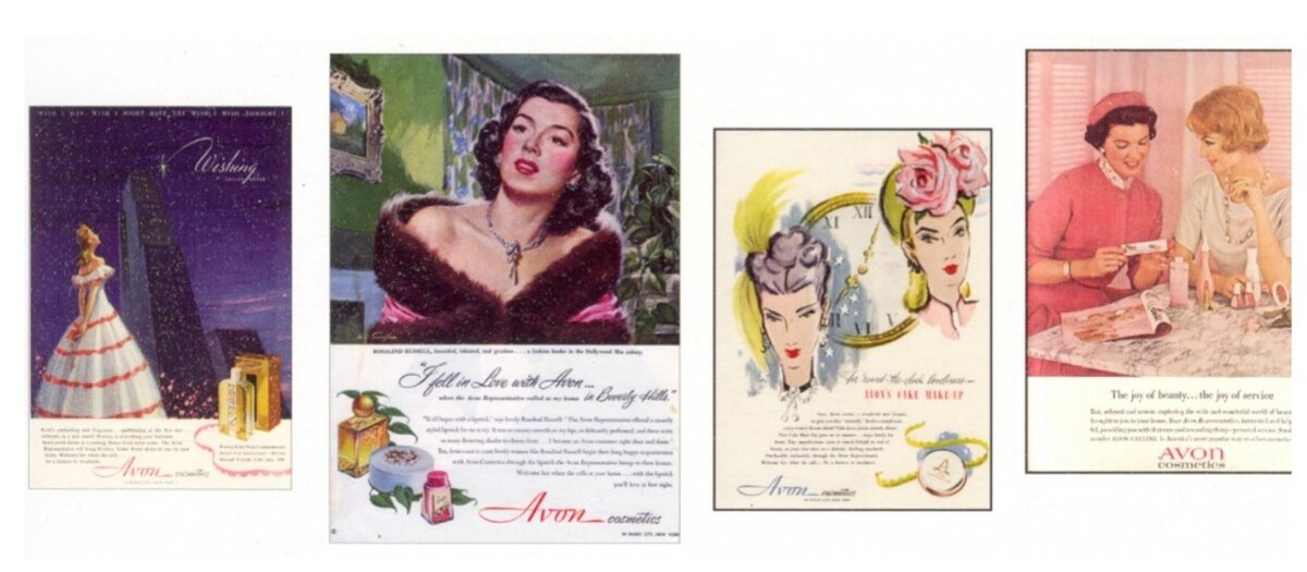 Рекламные страницы Avon из старых журналов. Скриншот http://www.avoncompany.ru