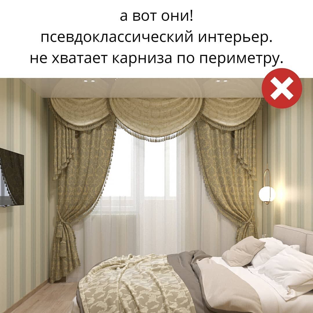 -1-3