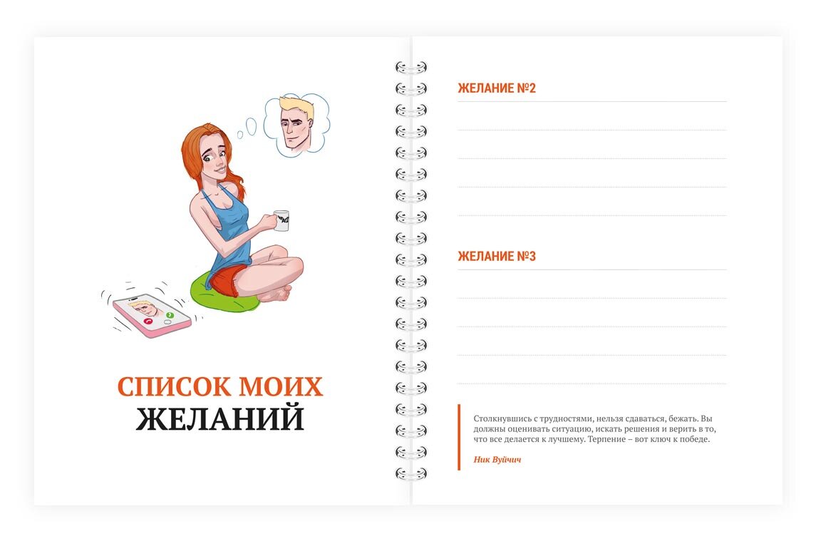 Фото из открытого источника Яндекса