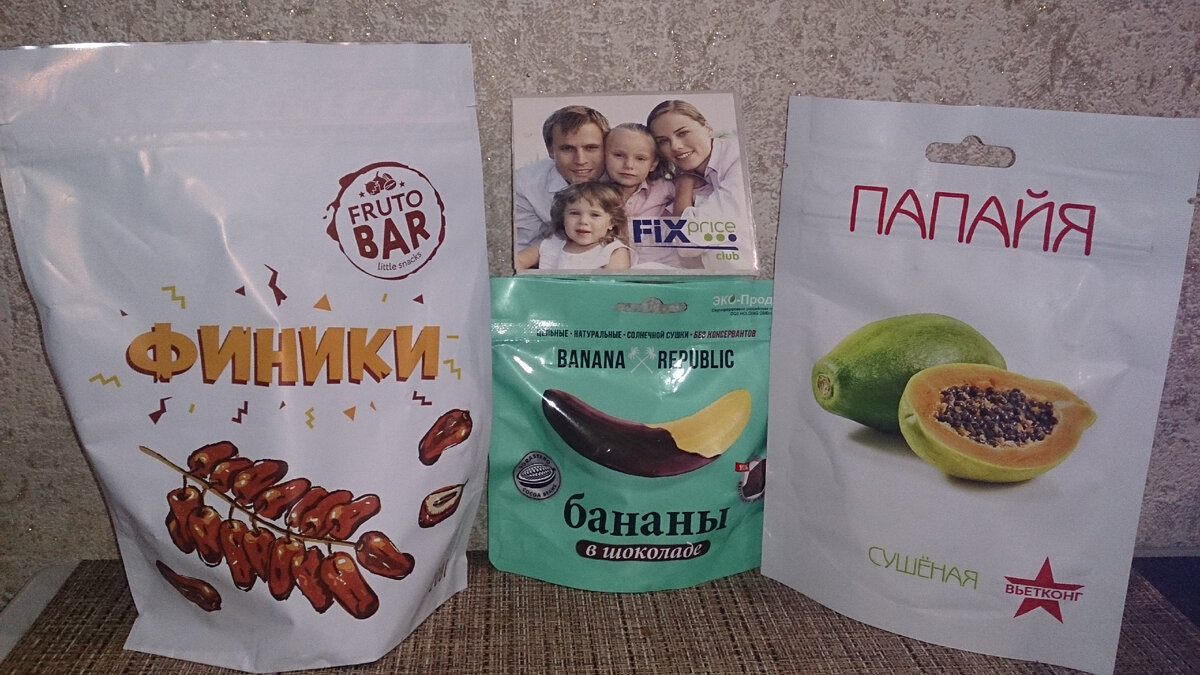 Фото автора публикации
