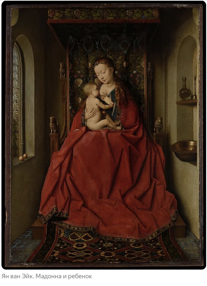 Фото из открытых источников 