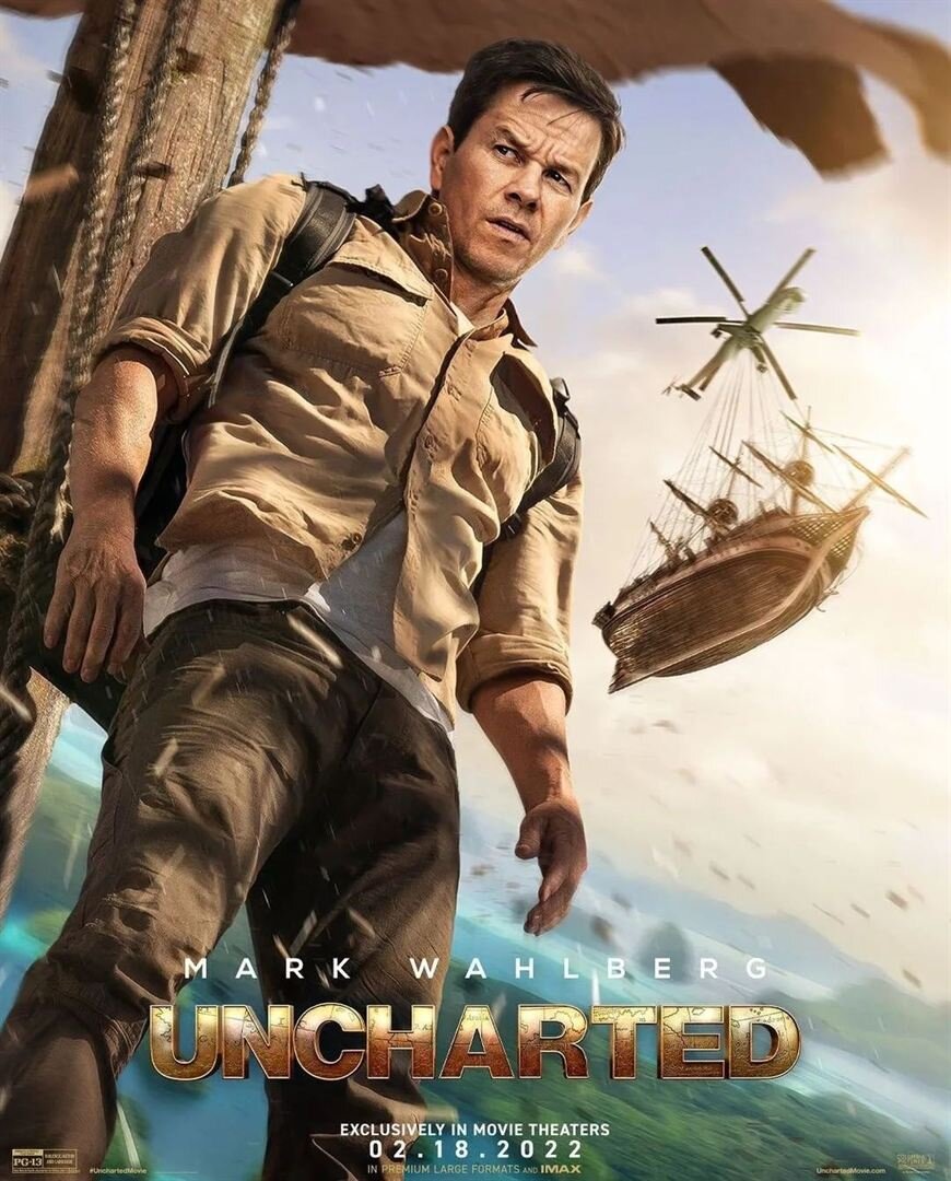 Uncharted island rust фото 32