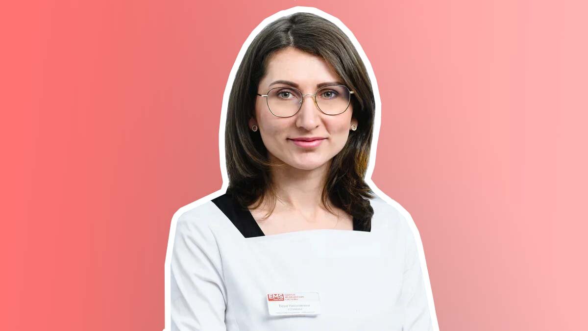 Устимова Вера Николаевна, врач-терапевт, гематолог, ведущий специалист отделения превентивной медицины EMS Family