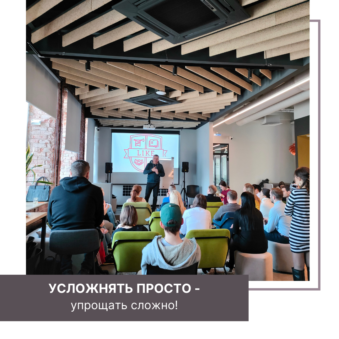 Андрей Донских. Более 27 лет опыта: Стратегия | Команда | Клиентский сервис | Продажи. Тренажеры Donskih Games