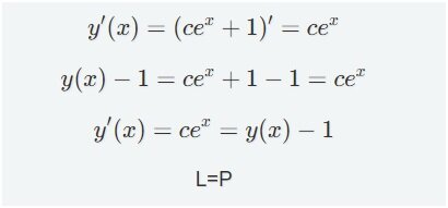 Дифференциальное уравнение — это математическое выражение, содержащее одну или несколько производных.-2