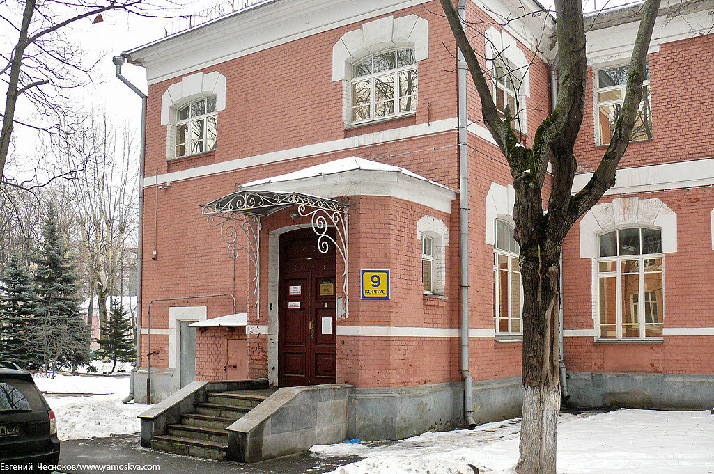 Ударница ул шаболовка 13 стр 1 фото