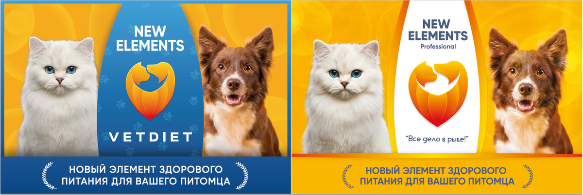 Натуральные корма для собак и кошек российского производства с доставкой по РФ