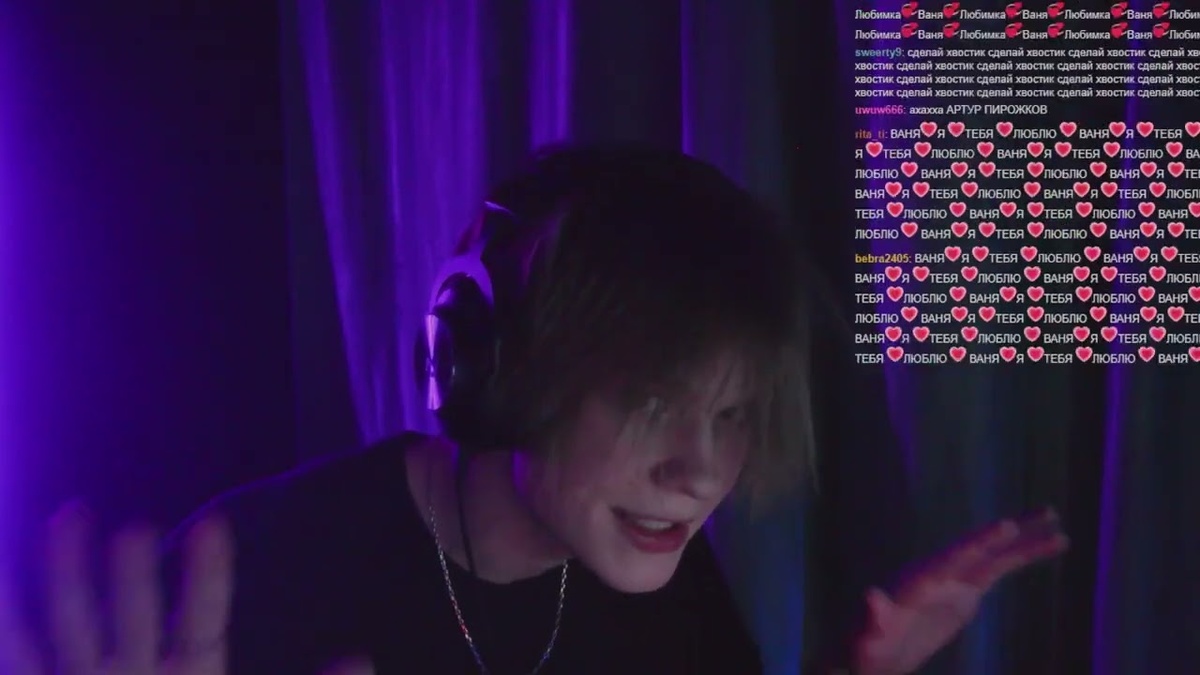 Блогер-deepins