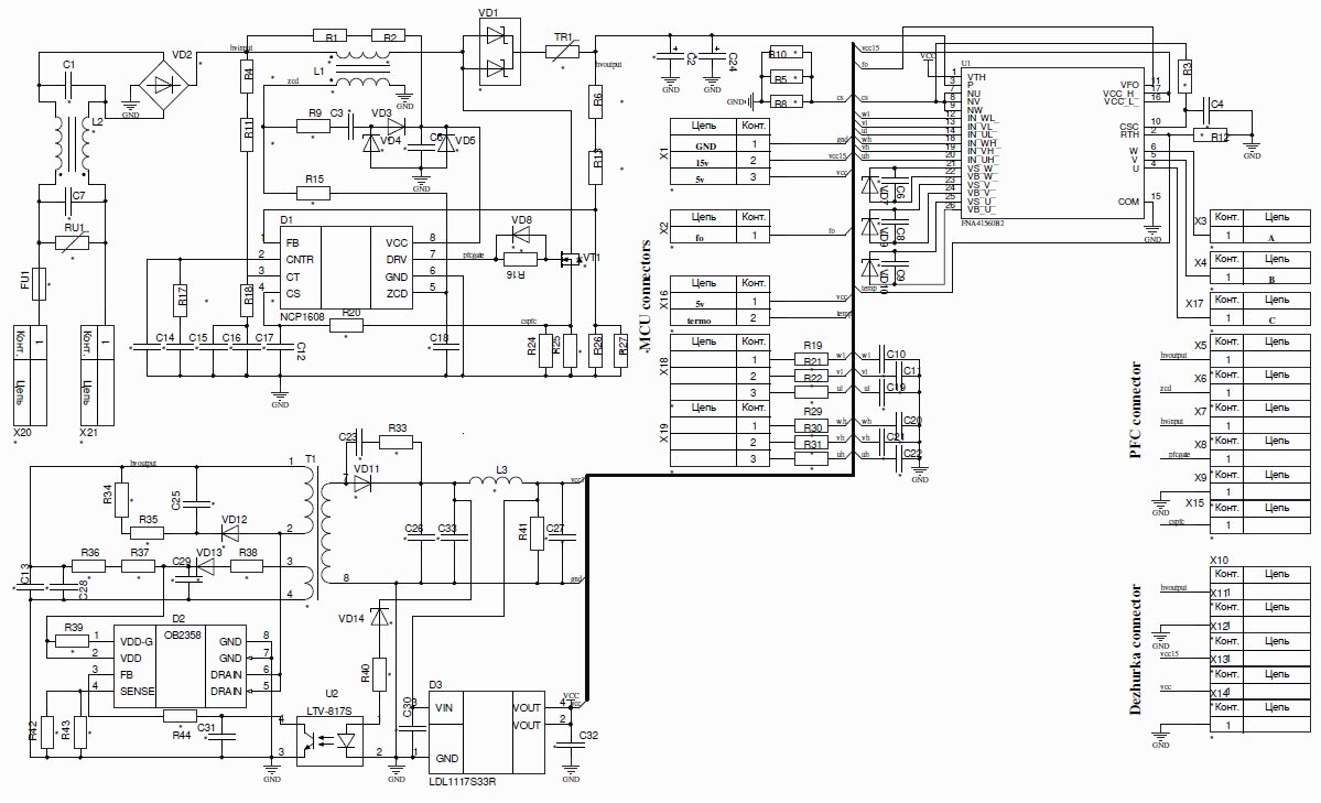 Схема силовой части частотного преобразователя