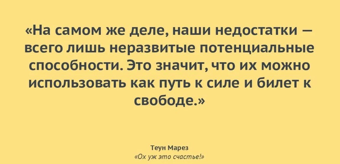 Как отвечать на неудобные вопросы во время собеседования | ягодыдома.рф